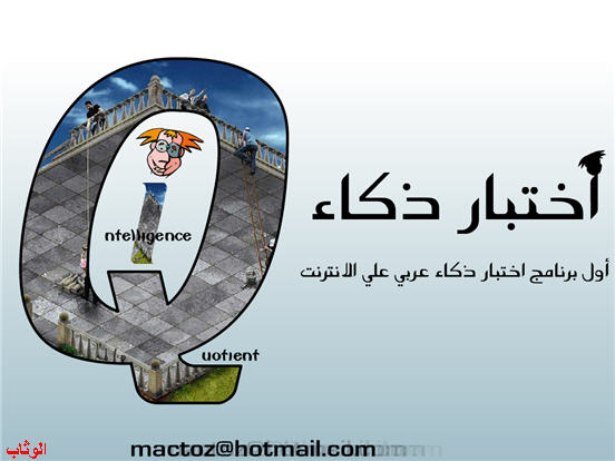 مواقع sites عرب داونلود   dir.arabdl.net