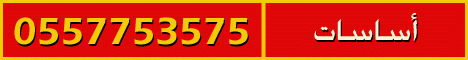  
 ��� �������  : 179